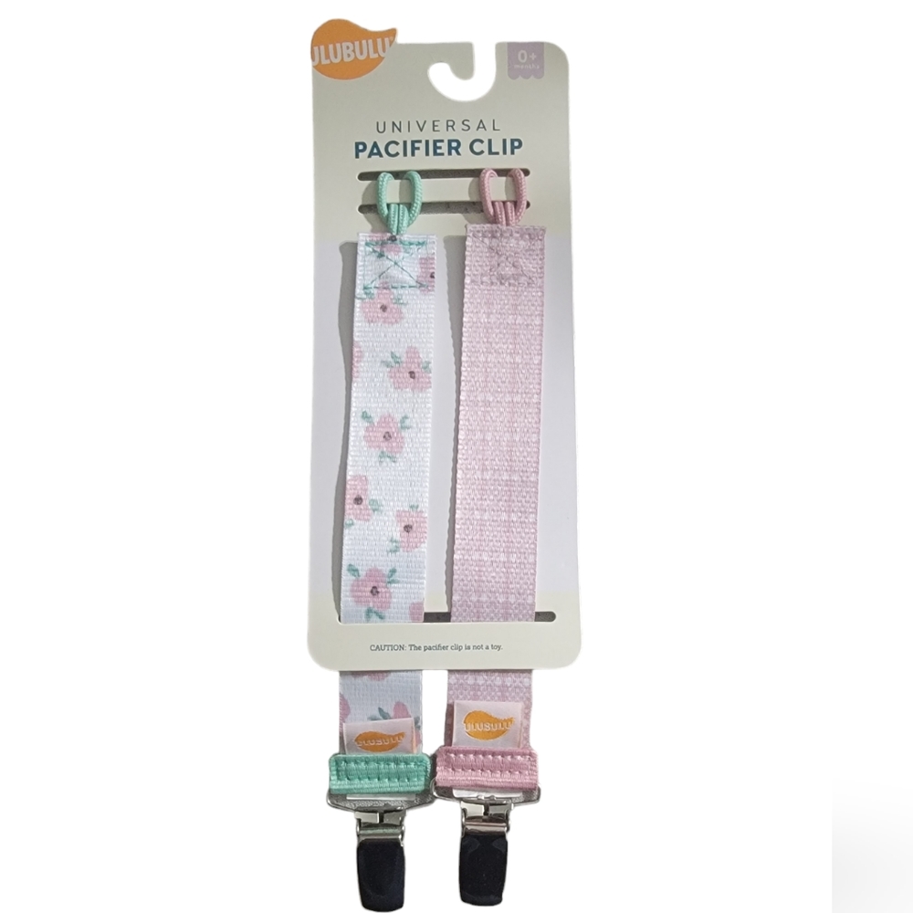 Ulubulu Pacifier Clips, 2 Pack
